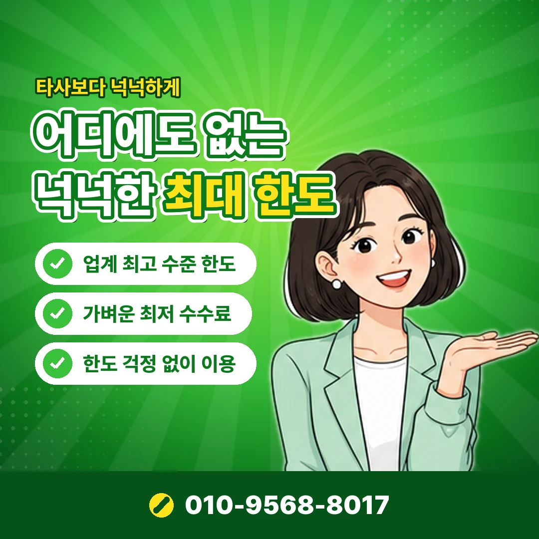 롯데상품권 지류 모바일 차이 오케이티켓